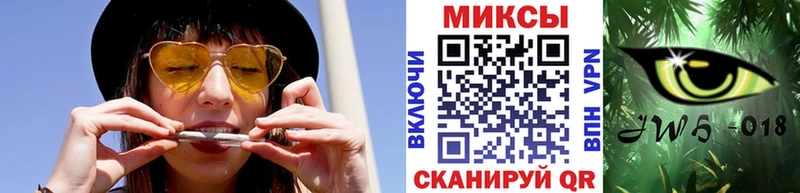 БУТИРАТ бутандиол  Купить закладки  Беломорск 