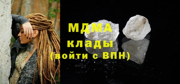 a pvp Зеленодольск