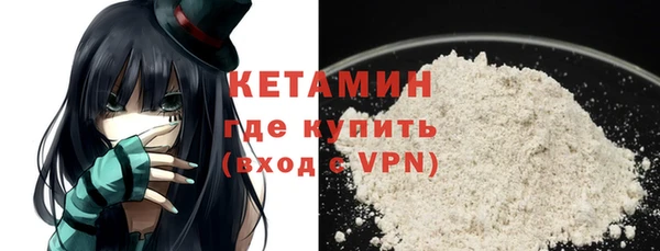 Альфа ПВП Зеленокумск