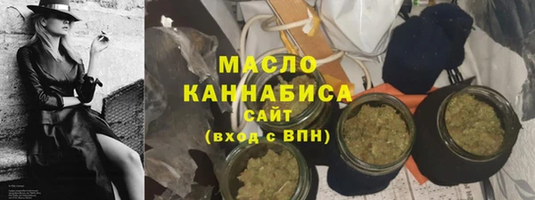 Альфа ПВП Зеленокумск