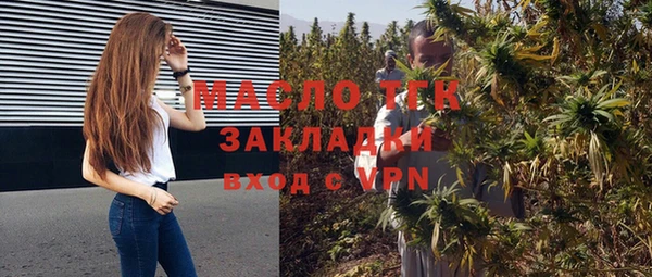 Альфа ПВП Зеленокумск