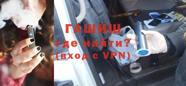 гидропоника Зерноград