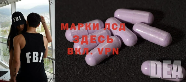 гидропоника Зерноград