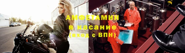 a pvp Зеленодольск