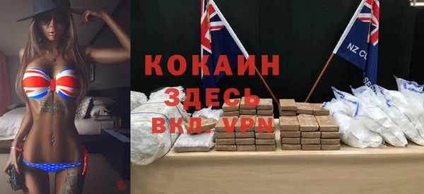a pvp Зеленодольск