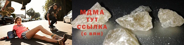 Альфа ПВП Зеленокумск