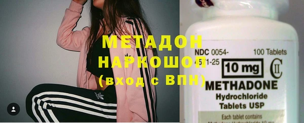 Альфа ПВП Зеленокумск