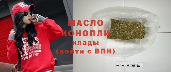a pvp Зеленодольск