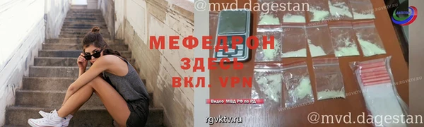 гидропоника Зерноград