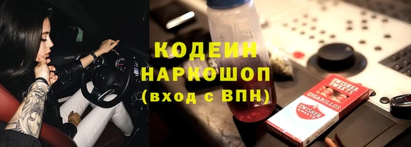 a pvp Зеленодольск
