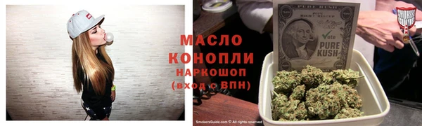Альфа ПВП Зеленокумск