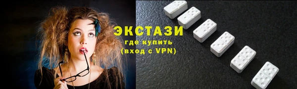 гидропоника Зерноград