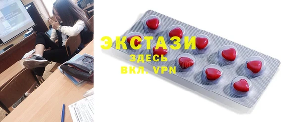 гидропоника Зерноград