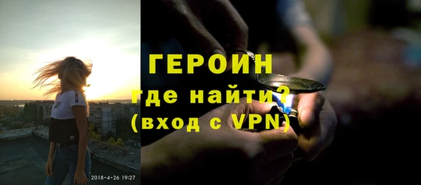 гидропоника Зерноград
