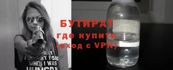 a pvp Зеленодольск