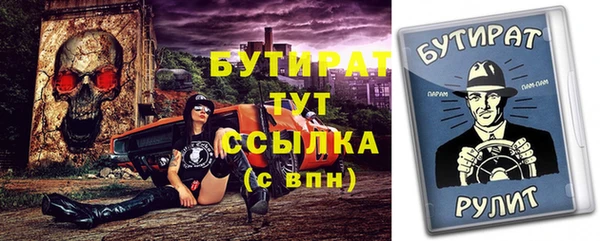 a pvp Зеленодольск