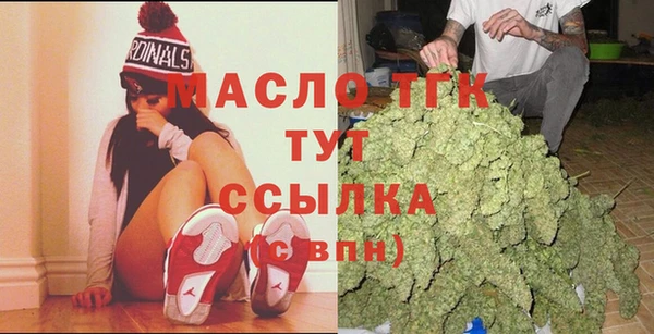 гидропоника Зерноград