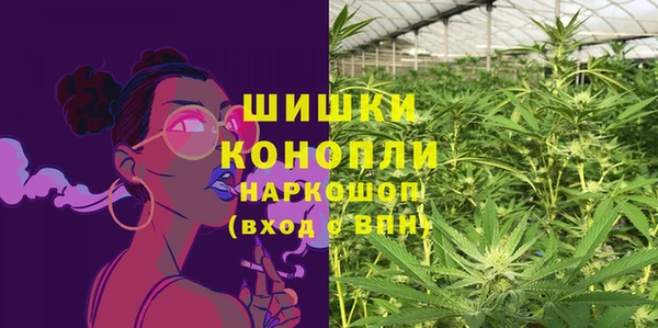 гидропоника Зерноград