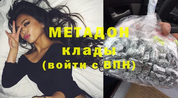 a pvp Зеленодольск