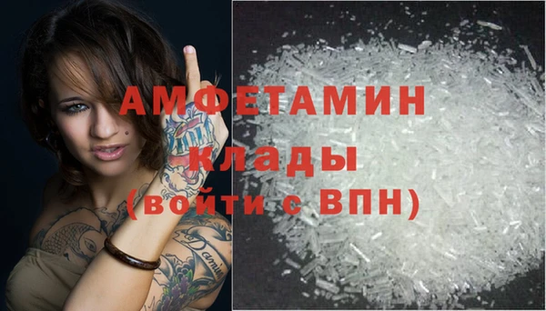 Альфа ПВП Зеленокумск