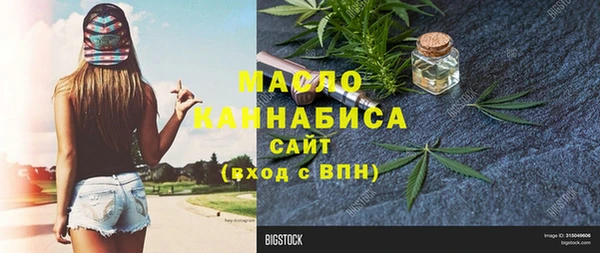 гидропоника Зерноград
