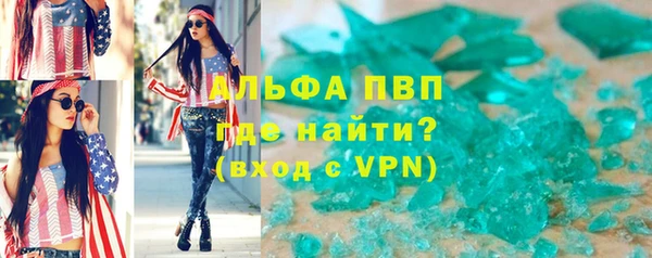 гидропоника Зерноград