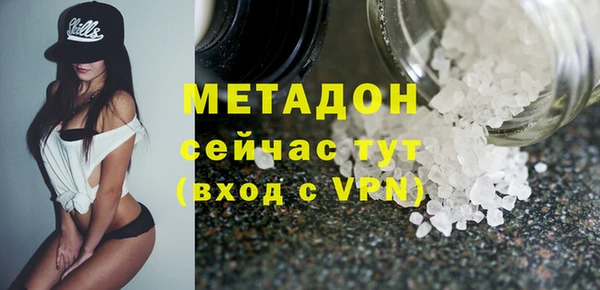 гидропоника Зерноград