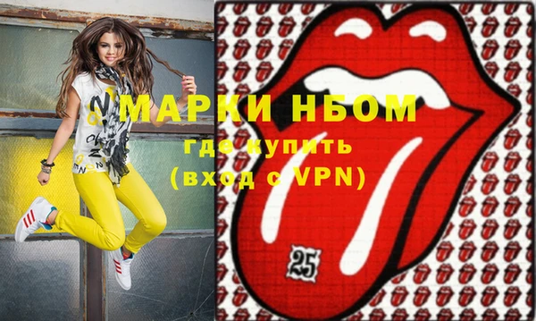 гидропоника Зерноград