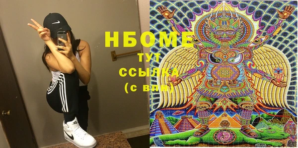 гидропоника Зерноград